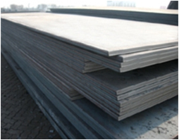 Shipbuilding Plates