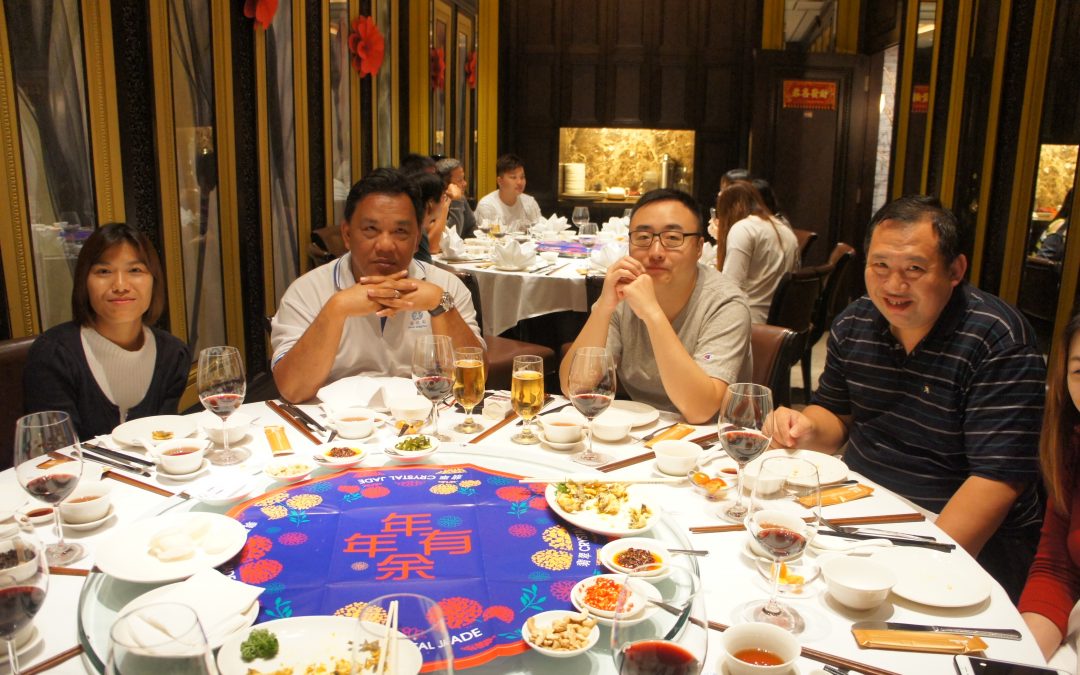 Company dinner 2018