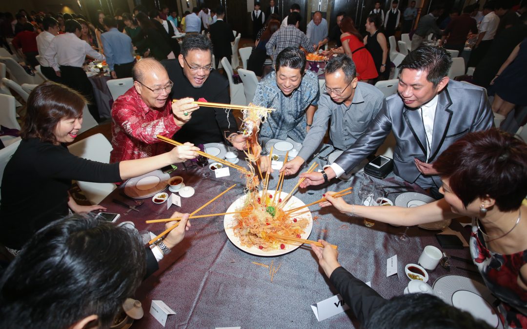 2016 Annual Event