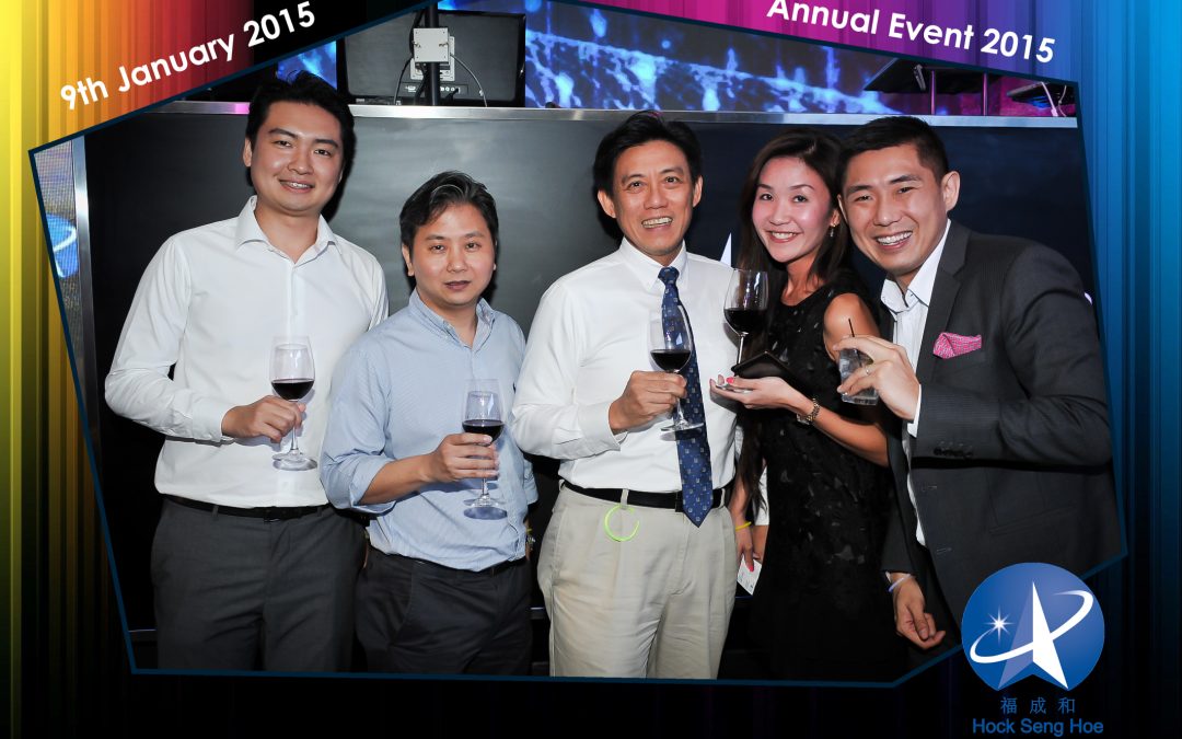 2015 Annual Event