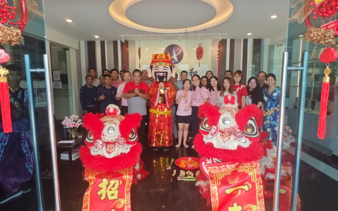 CNY 2025