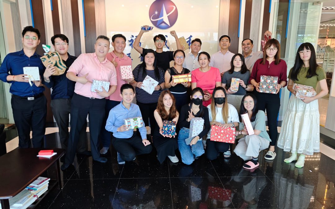 Christmas Party 2025